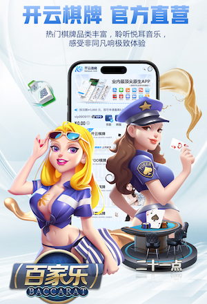 www.kaiyun.com 品面传媒行业趋势解读：AI工具如何改变内容生产流程与传媒服务模式（2026观察）