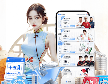 www.kaiyun.com 数字传媒直播间搭建教程：灯光、收音、推流与画面包装设备清单及避坑要点 - 副本 (4)
